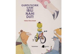Pedalei itzulika